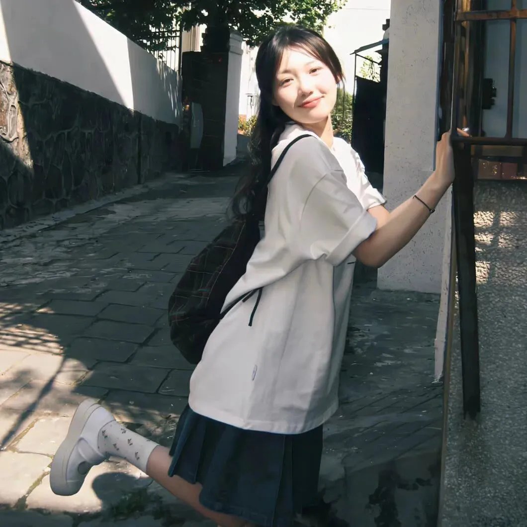 清白